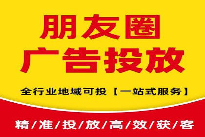 百度推广代理：企业网络营销的得力助手
