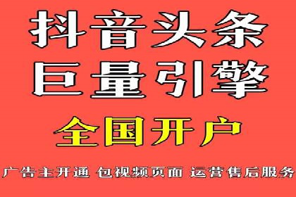 百度运营推广实战经验分享，看这些成功案例